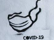 Сколько составили убытки жителей Земли из-за коронавируса: в ООН подсчитали