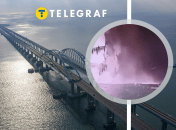 Коллаж "Телеграфа"