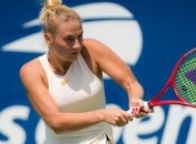 Костюк - про вихід у третій раунд US Open 2020