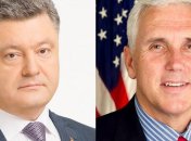 Порошенко провел телефонный разговор с вице-президентом США