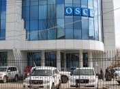 В ОБСЕ отметили важность работы СЦКК на Донбассе