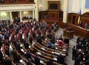 ВР приняла законопроект о парламентской оппозиции в первом чтении 