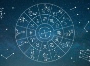 Гороскоп на 17 січня: що чекає на Левів, Раків, Дів та інші знаки Зодіаку