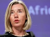 В ЕС придумали, как обойти американские санкции против Ирана 