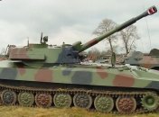 ОБСЕ обнаружила у боевиков 6 гаубиц "Гвоздика" 