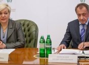 Данилишин: Сейчас нет экономических оснований для падения курса гривны