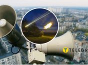 Работало ПВО