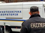 В Одессе неизвестный вымогал деньги за "разминирование"