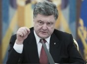 Порошенко раскрыл подробности вывода войск из Дебальцево