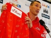 Кличко показал шорты, в которых будет биться с Дженнингсом