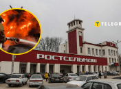 Завод "Ростсельмаш"