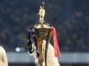 Состоялась жеребьевка Кубка Украины