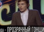 "Лига смеха": Определился второй финалист 2-го сезона (Видео)