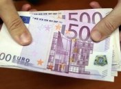 Большинство стран еврозоны прекратили печатать банкноты номиналом в 500 евро
