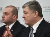 Порошенко: Кремль хочет создать "вторую версию Советского Союза"