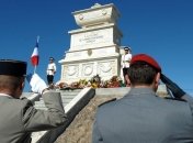 95 лет назад завершилась Первая мировая война