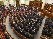 "Регионалы" готовятся к блокированию Рады