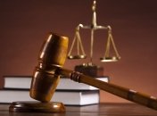 В Единый госреестр уже внесли почти 6 тысяч коррупционеров