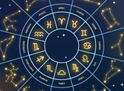 Тельцам стоит держать себя в руках, а Водолеям быть смелее: гороскоп на 26 октября