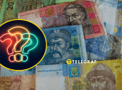 На українських банкнотах пропонують розмістити новий напис