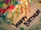 Красивые поздравления с днем рождения 17 ноября в стихах и открытках