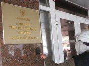 В ходе штурма здания облМВД в Донецке погиб милиционер  