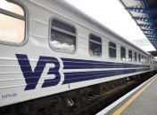 Укрзалізниця