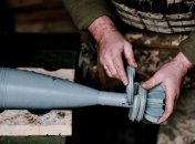 Украинцы уже начали впадать в депрессию по прогнозам на 2024 год. Но все ли так плохо?