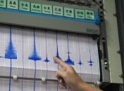 В Запорожье и Мариуполе произошло землетрясение