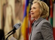 Госдеп США опубликовал часть электронной переписки Хиллари Клинтон