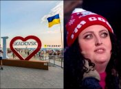 "Квартал" пожартував, що жителі Скадовська не знають української