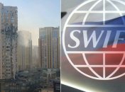 Україна просить відключити Росію від системи SWIFT