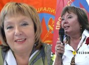 Де зараз колишня нардепка Наталія Вітренко