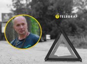 Борейко Владимир