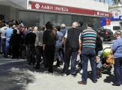 Вкладчики Банка Кипра могут потерять более половины сбережений