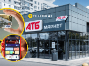На некоторые товары в сети действует двойная скидка