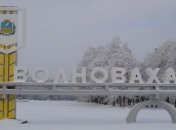 Боевик "ДНР" сдался полиции в Волновахе