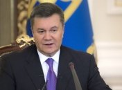 Янукович уверен, что отношения с Сербией будут динамично развиваться 