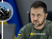 Коллаж "Телеграфа"