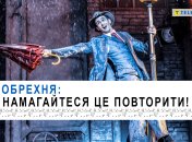 Есть некоторые трюки и фишки из кино, которые лучше не повторять