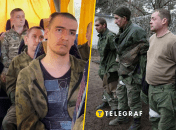 Российские военнопленные