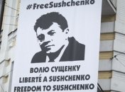 В польском Сейме выразили поддержку Сущенко и Семене