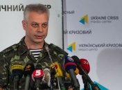 СНБО: Украина продолжает соблюдать режим тишины