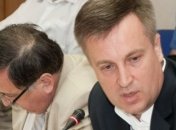 Наливайченко: Правительство Азарова провалило работу 