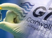 Страны G7 пожертвуют 1 млрд доз вакцины против коронавируса
