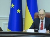 Яценюк обсудил с Советом Коалиции изменения в Госбюджет