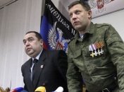 Дело Плотницкого передали в Киев