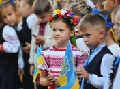 У Міносвіти розповіли, на коли планують початок нового навчального року