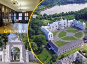 Вишневец — городок над Горынью