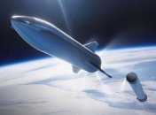 Илон Маск показал корабль Starship для полета на Марс (Видео)